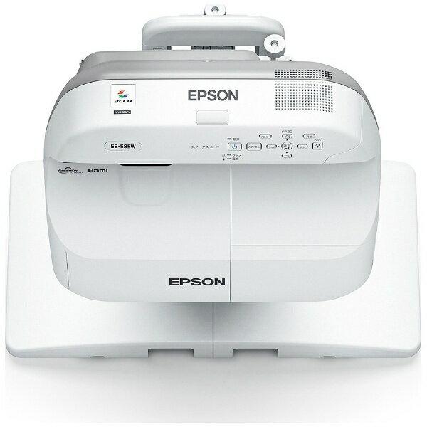 楽天市場】エプソン販売 EPSON プロジェクター EB-585W | 価格