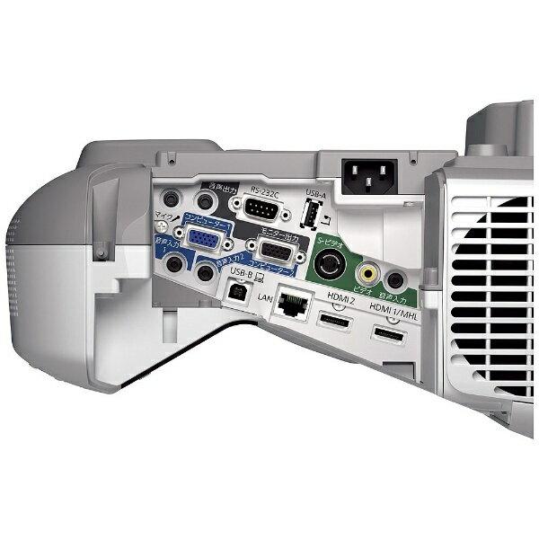 EPSON EB-585W マルチメディアプロジェクター 楽天市場】エプソン販売 EPSON プロジェクター EB-585W | 価格