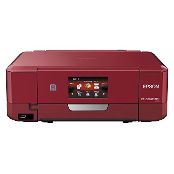 楽天市場】エプソン販売 EPSON カラリオ 複合機 EP-807AR | 価格比較 