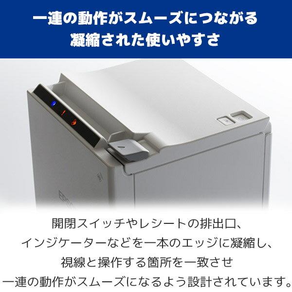 楽天市場】エプソン販売 EPSON サーマルレシートプリンター TM30UBE611