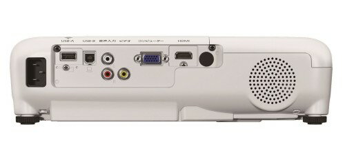 楽天市場】エプソン販売 EPSON ビジネスプロジェクター EB-X05 | 価格