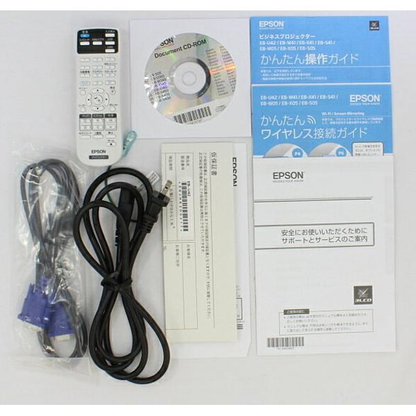 【プロジェクター】EPSON EB-U42 Epson EB-U42 | Portable | Projectors | Products | Epson Europe
