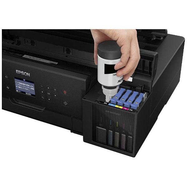 春早割 EPSON EW-M970A3T 未開封 新品 sitedev.minifinder.se