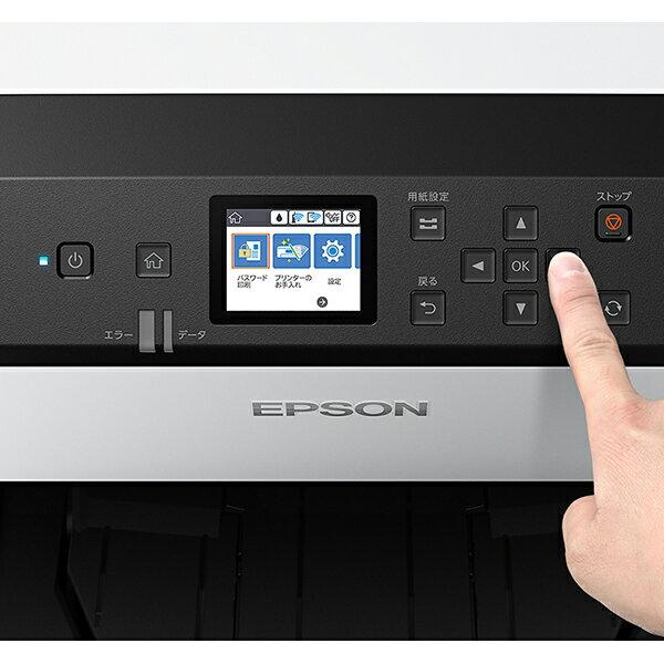 楽天市場】エプソン販売 EPSON ビジネスインクジェット PX-S7110