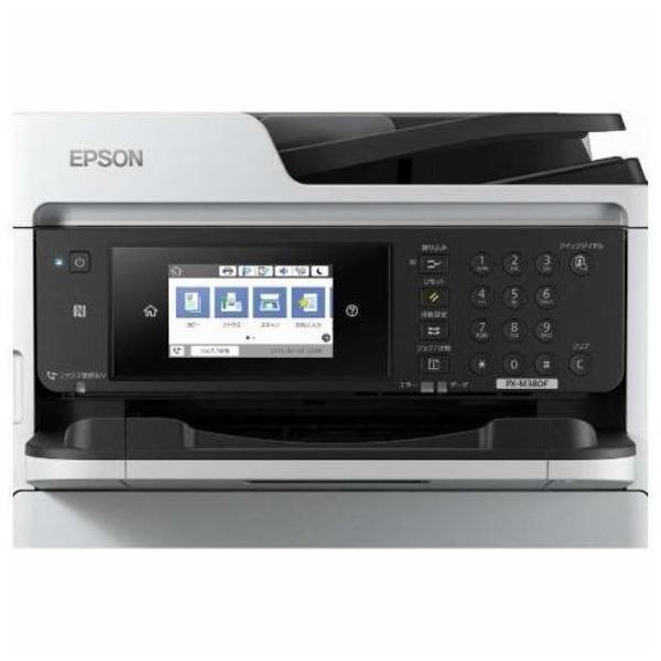 楽天市場】エプソン販売 EPSON ビジネスインクジェットA4
