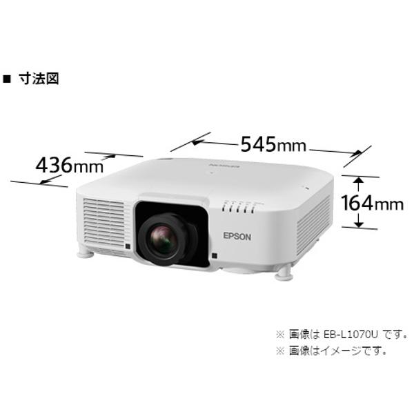 EPSON プロジェクター EB-L1070U ランプ照射時間14638h EPSON プロジェクター EB-L1070U ランプ照射時間14638h - EPSON