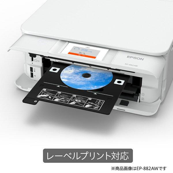 楽天市場】エプソン販売 EPSON A4カラーインクジェット複合機 EP