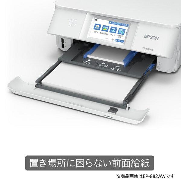 楽天市場】エプソン販売 EPSON カラリオ EP-882AB | 価格比較