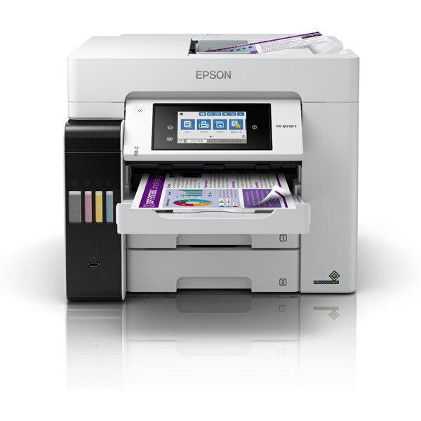 EPSON - [ジャンク]EPSON カラーインクジェット複合機 PX-M6711FTの+