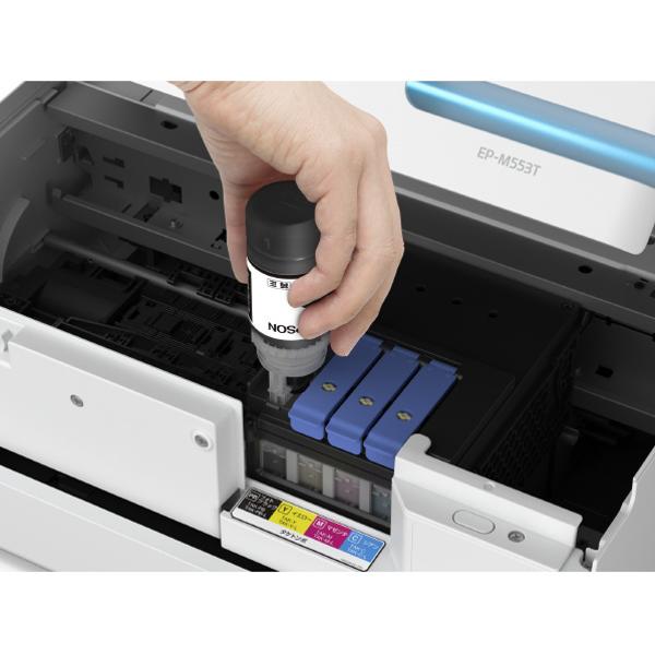 楽天市場】エプソン販売 EPSON A4カラーインクジェット複合機 EP-M553T