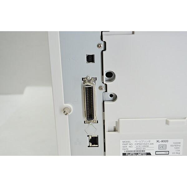 【良品】富士通　FUJITSU　A3モノクロレーザープリンター　XL-9320 Amazon.co.jp: 富士通 A3モノクロページプリンタ Printia LASER