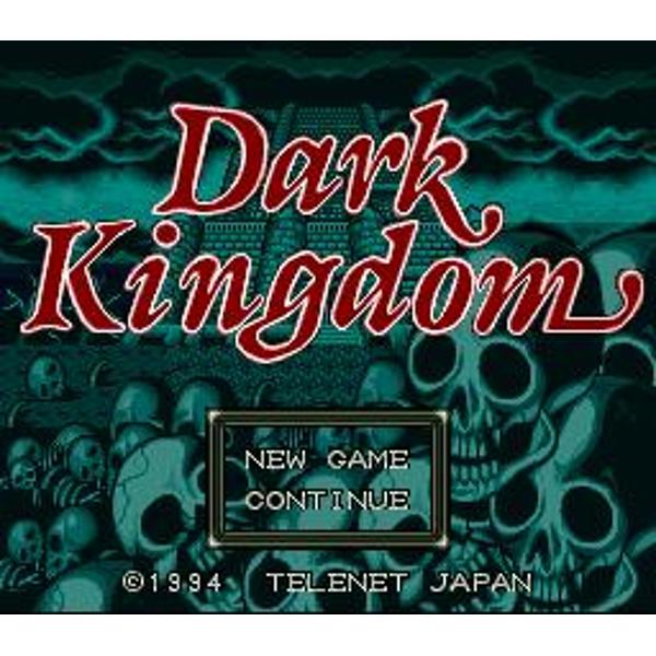 楽天市場】日本テレネット ダークキングダム スーパーファミコン