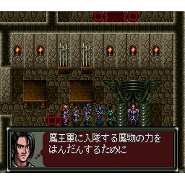 楽天市場】日本テレネット ダークキングダム スーパーファミコン 楽天市場】日本テレネット ダークキングダム スーパーファミコン