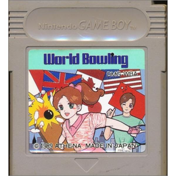 楽天市場】アテナ ワールドボウリング ゲームボーイ | 価格比較