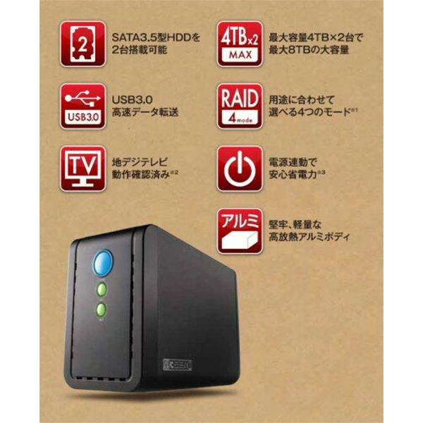 楽天市場】シー・エフ・デー販売 玄人志向 3.5型HDDケース GW3.5AX2