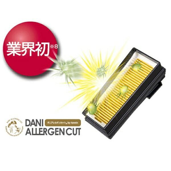 新品 LGエレクトロニクス ふとんパンチクリーナー 花粉対策 VH9231DS 押しても引いても“叩き”が利く「ふとんパンチクリーナー」が軽快
