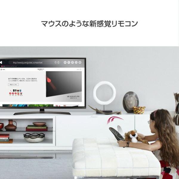 楽天市場】LG Electronics Japan LG マジックリモコン テレビリモコン 