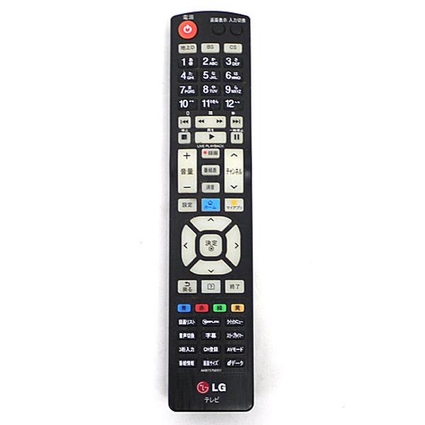 楽天市場】LG Electronics Japan LG 55V型液晶テレビ IPS 4K 楽天市場】LG Electronics Japan LG 55V型液晶テレビ IPS 4K