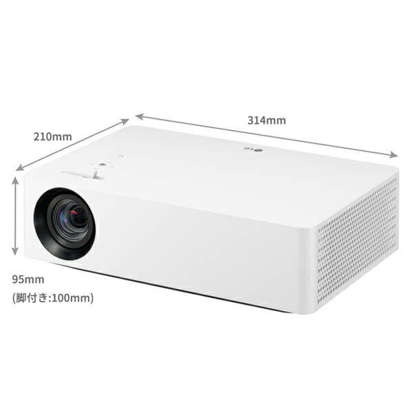 楽天市場】LG Electronics Japan LG LEDプロジェクター HU70LS | 価格