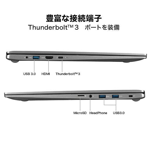 楽天市場】LG Electronics Japan LG gram ノートパソコン 17Z90N