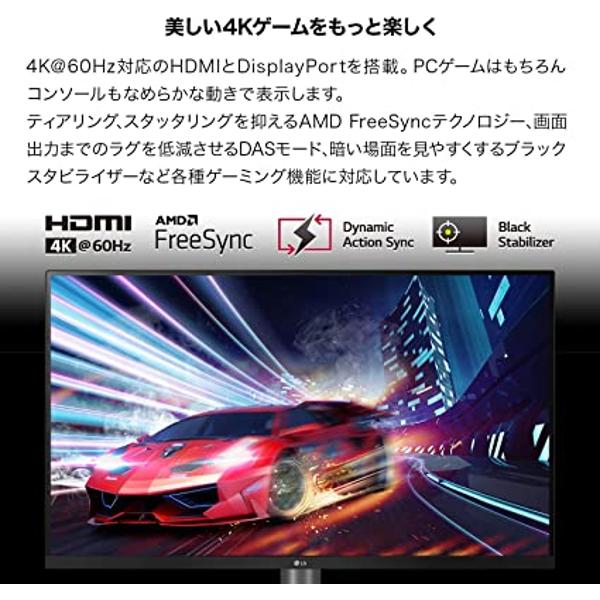楽天市場】LG Electronics Japan LG フレームレス モニター