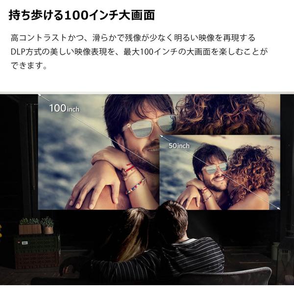 楽天市場】LG Electronics Japan LG ポータブルプロジェクター Cine