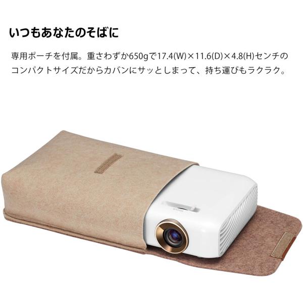 楽天市場】LG Electronics Japan LG ポータブルプロジェクター Cine