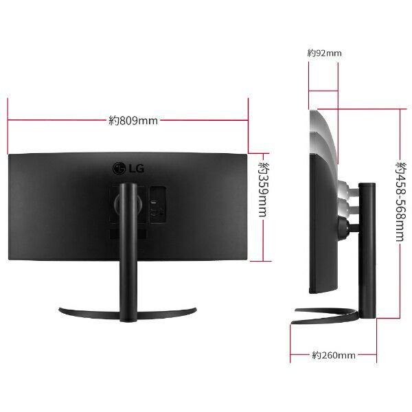 楽天市場】LG Electronics Japan LG 34インチ UltraWide モニター