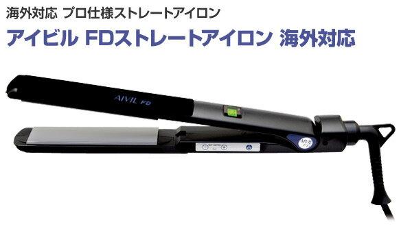 通販 サイト 【取り寄せ商品A】トリコインダストリーズ アイビル FD