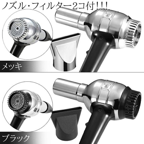楽天市場】釣研 プロフェッショナルヘアドライヤー Grimsteads GSD