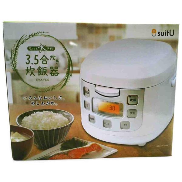 楽天市場】アズマ suitU 3.5合炊き炊飯器 SRCK-FS20 | 価格比較 - 商品