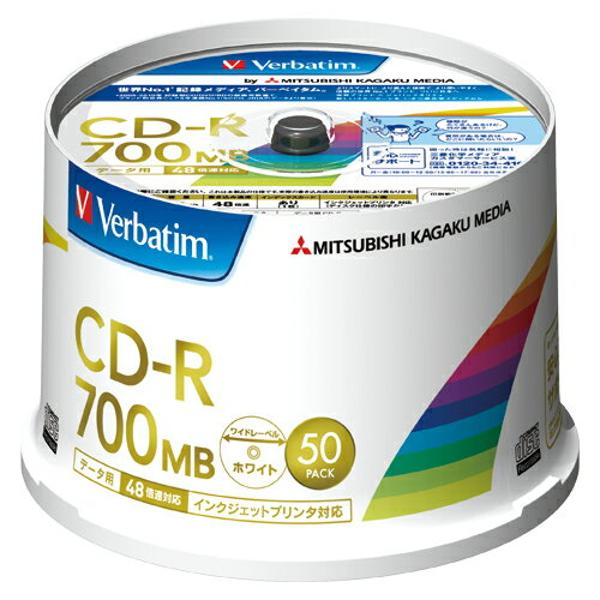 １着でも送料無料 CDR700S.WP.50SP 日立マクセル HITACHI 50枚 業務用10