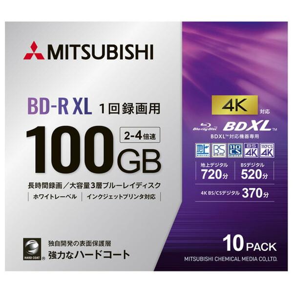 Panasonic LM-BES50P30 繰り返し録画用 4k - bookteen.net