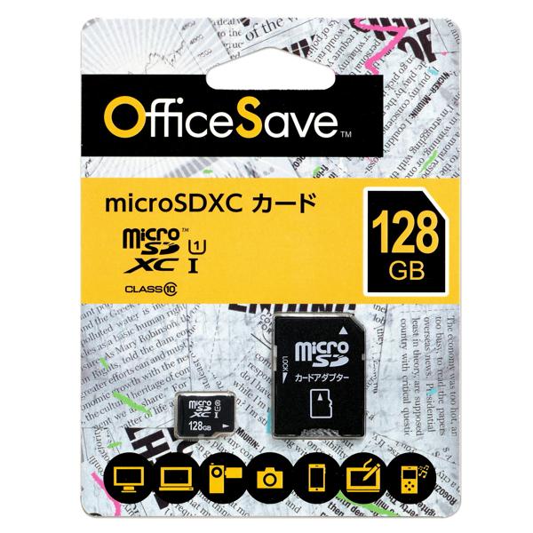 楽天市場】Verbatim Japan Verbatim microSDXCカード Office Save