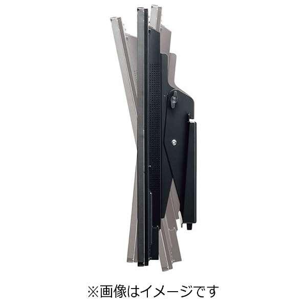 楽天市場】ハヤミ工産 ハヤミ工産 壁掛け金具 MH-453B | 価格
