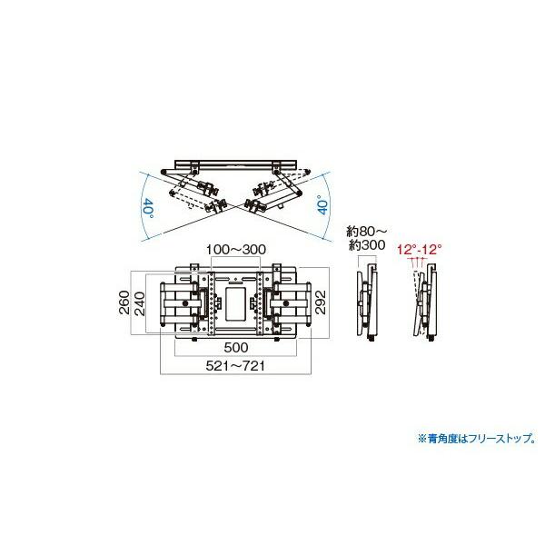 楽天市場】ハヤミ工産 ハヤミ工産 壁掛金具 MH-475W | 価格比較 - 商品価格ナビ