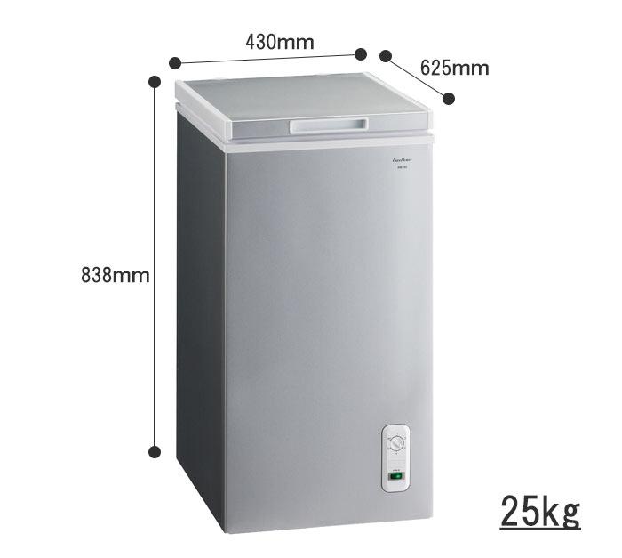 楽天市場】三ツ星貿易 MITSUBOSHI BOEKI エクセレンス 冷凍庫 KM-60