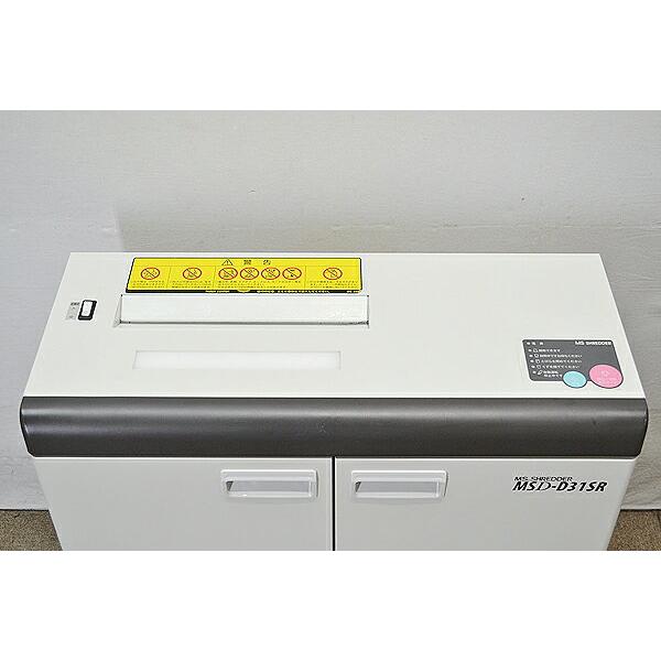 楽天市場】明光商会 明光商会 MSシュレッダー MSD-D31SRM | 価格