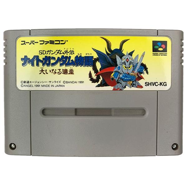 楽天市場】SF SDガンダム外伝 ナイトガンダム物語 SUPER FAMICOM