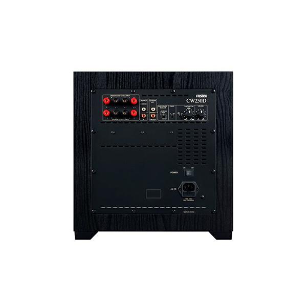 楽天市場】フォスター電機 フォスター電機 サブウーハー Fostex CW250D