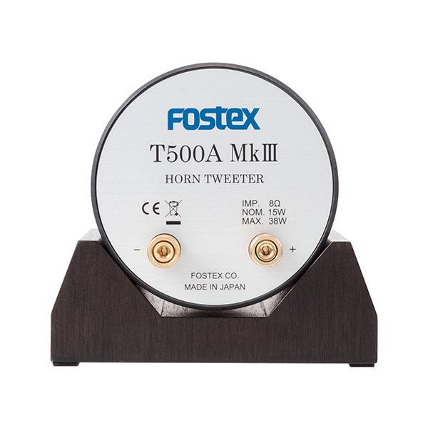 【希少高級品】FOSTEX ホーンスーパーツィーター T500A MKll ペア 楽天市場】フォスター電機 Fostex ホーンスーパーツィーター T500A MK3