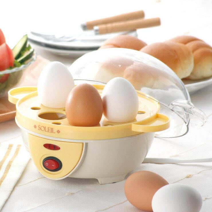 EGG POACHER 電気ゆで卵器 ゆで卵メーカー 蒸し器 多機能 イエロー