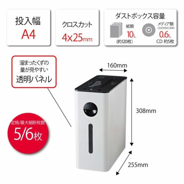 楽天市場】アコ・ブランズ・ジャパン アコ・ブランズ マルチ