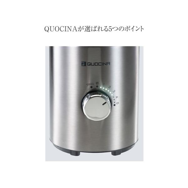 楽天市場】フカイ工業 QUOCINA ブレンダー FJM-1600 | 価格比較 - 商品