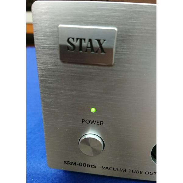 楽天市場】スタックス STAX｜スタックス ヘッドホンアンプ SRM