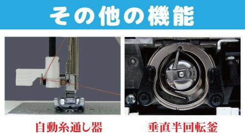 楽天市場】ジャガー Jaguar コンピュータミシン フットコントローラー 