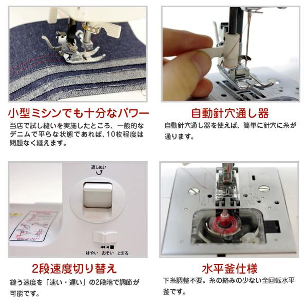 Jaguar - かわしょうさま専用　美品　新品同様　　ジャガー電動ミシンN400BF Amazon | JAGUAR パワフル 簡単はじめて 電動ミシン N400C