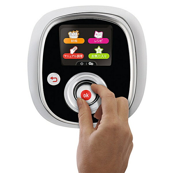 T-FAL クックフォーミークッカー CY7011JP CY7011JP 電気圧力鍋 Cook4me（クックフォーミー） T-fal