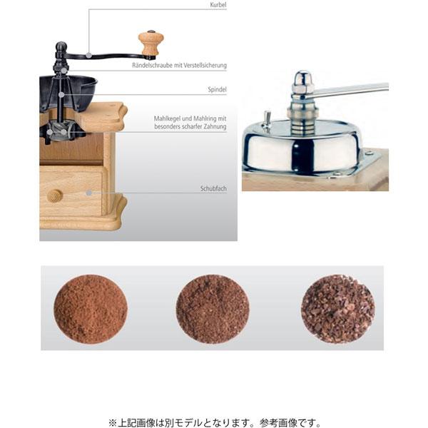 楽天市場】ザッセンハウス｜ZASSENHAUS ZAS040128 コーヒーミル LA PAZ