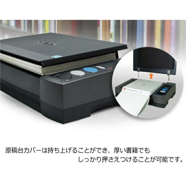 plustek/OPTICBOOK 3800L/ブックスキャナー OpticBook 3800L